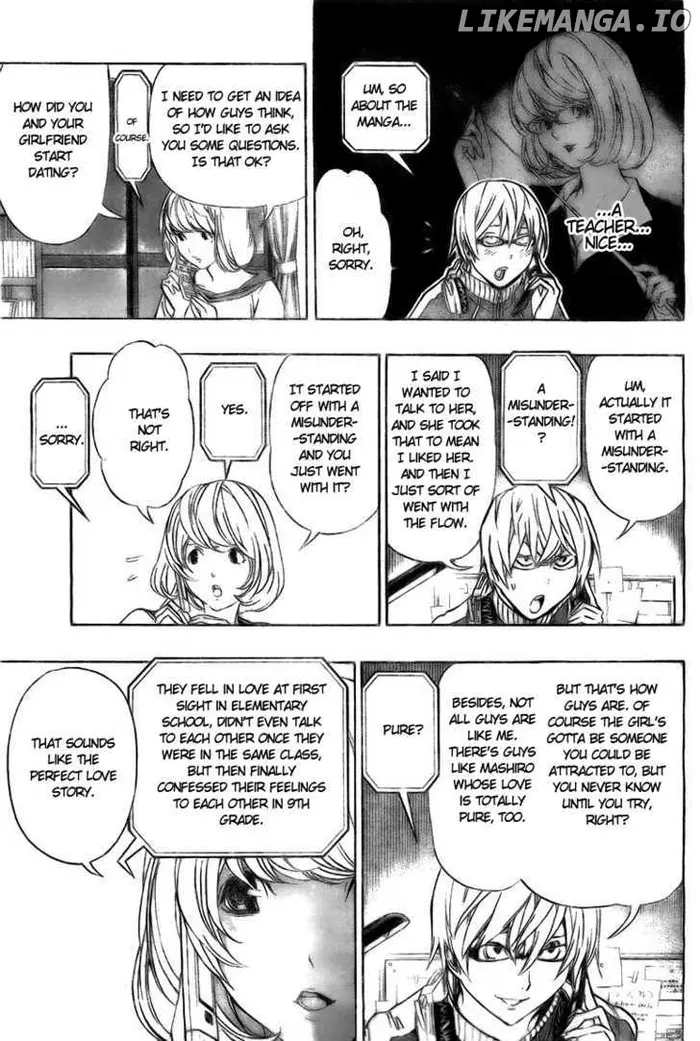 Baku Chapter 61 image 03_optimized